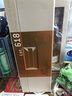 奔富（Penfolds）Lot.618加強型白葡萄酒特瓶禮盒裝 官方防偽 750ml 1號會(huì )員店 曬單實(shí)拍圖
