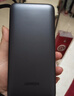 綠聯(lián)【3C認(rèn)證可上飛機(jī)】iPhone17充電寶20000毫安30W快充 大容量小巧便攜移動(dòng)電源 適用蘋(píng)果16小米華為 曬單實(shí)拍圖