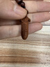 三清山雷擊七星棗木劍小掛件紫薇諱道家吊墜掛飾嬰兒童 曬單實(shí)拍圖