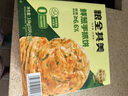 糧全其美 鮮蔥手抓餅 3.6kg(10片x3包) 曬單實(shí)拍圖