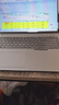 聯(lián)想（Lenovo）32GB(16Gx2)套 DDR5 5600 筆記本內(nèi)存條 助力AI 適配黑神話悟空 曬單實拍圖
