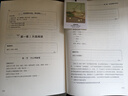 粉筆（Fb）省考】粉筆公考980 2026山東浙江省考公務(wù)員筆試粉筆省考980網(wǎng)課考公真題資料教材粉筆省考課 2026省考公務(wù)員【圖書(shū)發(fā)貨時(shí)間參考詳情頁(yè)】 江西省考【7期】9月17日開(kāi)課 曬單實(shí)拍圖
