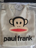 大嘴猴（paul frank）長袖襯衫男士春秋季休閑襯衣男寬松華夫格上衣外套男 米杏色 M 曬單實拍圖