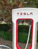 特斯拉（Tesla）超級(jí)充電卡體驗(yàn)版（正確提交VIN碼后48小時(shí)內(nèi)充值到賬） 特斯拉超級(jí)充電卡（內(nèi)含50度電） 曬單實(shí)拍圖