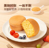 Member's Mark 鹽焗腰果仁 1.1KG 1.1kg*1罐 曬單實(shí)拍圖