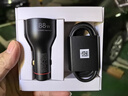 華為原裝車充/車載充電器 Max66W超級快充/適用華為手機Pura70 pro Ultra 曬單實拍圖