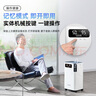 歐姆龍（OMRON）5L升制氧機家用老人醫用級吸氧機超輕音霧化Y-5103W國家補貼 曬單實(shí)拍圖