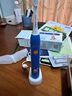 飛利浦（PHILIPS）兒童電動牙刷 男孩女孩生日禮物 適用4-6-12歲 聲波震動2種模式 自帶2支刷頭藍HX2432/01 國家補貼 曬單實拍圖