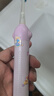 usmile笑容加兒童電動(dòng)牙刷 數字牙刷 Q20流光紫 適用3-15歲 學(xué)生禮物 生日禮物 兒童禮物 曬單實(shí)拍圖