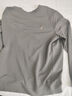 啄木鳥(niǎo)高檔品牌男裝 純棉長(cháng)袖t恤男士圓領(lǐng)衛衣秋季新款純色休閑打底衫T 中灰 L 175/92A 【135-150斤】 曬單實(shí)拍圖