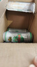 燕京啤酒 精品11度拉格啤酒500ml*12聽(tīng) 中秋節送禮 整箱裝 曬單實(shí)拍圖