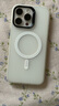 倍思【美國康寧】適用iphone16promax手機殼蘋果16promax保護套超薄防摔鏡頭全包透明高級網(wǎng)紅男女款 曬單實拍圖