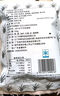 潮興記汕頭牛肉丸250g 牛肉含量95%不含豬肉正宗潮汕手打火鍋食材 曬單實(shí)拍圖