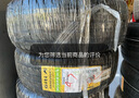 佳通(Giti)汽車(chē)輪胎205/55R16 94V  221v1 適配速騰/寶來(lái)/朗逸 曬單實(shí)拍圖