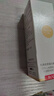 丸美（MARUBI）4D膠原蛋白水 奢養(yǎng)精華水 緊致淡紋保濕 化妝水保濕水爽膚水 女 50ml 曬單實拍圖