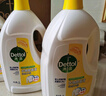 滴露（Dettol）衣物除菌液 消毒液 檸檬3L 99.9%殺菌除螨內衣兒童衣物可配洗衣液 曬單實(shí)拍圖