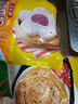 三全豆沙包960g約32只 包子兒童早餐半成品食品方便速食早點(diǎn) 曬單實(shí)拍圖