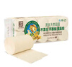 泉林本色無芯卷紙 3層130克*10卷 易溶衛(wèi)生廁紙 不漂白健康環(huán)保 曬單實(shí)拍圖