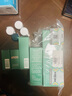 海藍(lán)之謎（LA MER）精萃水乳套裝(精萃水+精萃乳)護(hù)膚品化妝品七夕情人節(jié)生日禮物女 曬單實(shí)拍圖