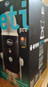 羅技（Logitech） Blue Yeti Nano小雪怪USB電容麥克風(fēng)電腦手機直播錄音樂(lè )器呼麥全指向唱歌游戲降噪話(huà)筒 yeti nano小雪怪黑 曬單實(shí)拍圖