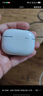 vivo TWS 4真無(wú)線(xiàn)降噪耳機 國家補貼 高保真Hi-Fi級音質(zhì)55dB深海降噪 適配蘋(píng)果小米華為手機遠峰白 曬單實(shí)拍圖