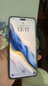 榮耀Magic6 Pro 榮耀鴻燕通信 榮耀巨犀玻璃 第三代驍龍8 16+512 祁連雪 長續(xù)航 國家補貼 5G AI手機 曬單實拍圖