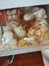 頭廚蝦仁干蒸燒麥270克15個(gè) 兒童早餐半成品 廣式早茶點(diǎn)心 蝦餃燒賣(mài) 曬單實(shí)拍圖
