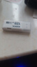 鎧俠（Kioxia）128GB U盤(pán)  U301隼閃系列 白色 USB 3.2接口 時(shí)尚設(shè)計(jì) 高速傳輸 辦公學(xué)習(xí)車(chē)載 兼容蘋(píng)果系統(tǒng) 曬單實(shí)拍圖