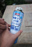巨奇嚴選 布藝沙發(fā)清潔劑科技布地毯干洗神器窗簾床墊泡沫免洗清潔劑 曬單實(shí)拍圖