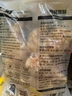 上鮮 雞琵琶腿 2斤 冷凍 出口級(jí) 雞大腿烤雞腿炸雞腿雞肉清真食品 曬單實(shí)拍圖