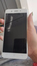 榮耀X60 Pro 十面抗摔防水耐磨 6600mAh青海湖電池 榮耀綠洲護眼屏 8+256 天海青 國家補貼 5G AI手機 曬單實(shí)拍圖