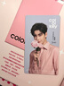 Color Key【陳星旭同款】珂拉琪331小星星禮盒唇露氣墊眉筆送女友生日禮物 曬單實拍圖