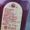 成有王記 冰楊梅（果汁飲料）380g*6杯 冷凍楊梅汁沙冰 貴州特產(chǎn)老字號 曬單實(shí)拍圖