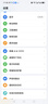榮耀300 Ultra 單反級雅顧人像 5000萬(wàn)潛望長(cháng)焦 12+512 墨巖黑 5G AI 新款 拍照手機 國家補貼 曬單實(shí)拍圖