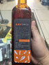 幺麻子 香辣紅油400ml 無(wú)渣紅油 油潑辣子熟香辣椒油四川涼拌菜香辣調料 曬單實(shí)拍圖