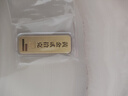 中銀億金投資金條黃金足金AU9999財富金磚金塊收藏儲值投資理財小黃魚實心 20g【官方正品】 曬單實拍圖