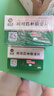[奧吉娜（ORIGINAL）]阿司匹林腸溶片 0.1g*60片 5盒裝 曬單實(shí)拍圖