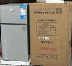日普（RIPU）雙門冰箱小型家用一級(jí)能效小冰箱迷你小型宿舍出租房辦公室節(jié)能省電冷藏冷凍電冰箱 【全網(wǎng)爆款】102升擱架款【冷藏3層冷凍1層】 曬單實(shí)拍圖