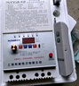 希崖水泵遙控器開(kāi)關(guān)無(wú)線三相斷電開(kāi)關(guān)保護(hù)電機(jī)水泵1-11KW：三相+缺相 曬單實(shí)拍圖
