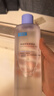 可復(fù)美煥能舒潤(rùn)柔膚水3.0 500ml 保濕補(bǔ)水鎖水提亮舒緩爽膚水 淡化痘印 曬單實(shí)拍圖