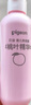 貝親（Pigeon）桃葉精華 嬰兒液體爽身露 四季通用 200ml IA171 曬單實拍圖