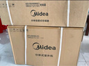美的空調(diào)1.5匹 無風感空調(diào)掛機 云朵系列 母嬰安睡空調(diào) 國家補貼 臥室靜音 KFR-35GW/N8WF1 曬單實拍圖
