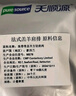 天順源【草飼散養(yǎng)】原切精修法式肩排1斤 新西蘭羔羊排生鮮 七夕食材 曬單實(shí)拍圖