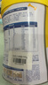美贊臣學(xué)優(yōu)力 卓高 3歲+兒童成長(zhǎng)奶粉700g【CBP 助力猛猛長(zhǎng)】 曬單實(shí)拍圖
