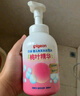 貝親桃子水 寶寶洗發(fā)沐浴 嬰兒桃葉洗護二合一 新生兒爽身露 洗發(fā)沐浴+2瓶桃葉水 曬單實(shí)拍圖