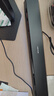 漫步者（EDIFIER）HECATE G1500bar 7.1音效電競(jìng)桌面長(zhǎng)條形游戲音箱防嘯叫藍(lán)牙5.4家用臺(tái)式電腦筆記本音響 黑色 曬單實(shí)拍圖