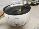 美的（Midea）電火鍋電煮鍋分體式可拆洗家用多功能鍋4.5L大容量火鍋專(zhuān)用鍋不粘鍋MC-HGE3026 曬單實(shí)拍圖