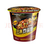 SAMYANG 三養(yǎng)火雞面杯面組合裝 韓國(guó)進(jìn)口方便面桶裝夜宵干拌面速食 原味*2+奶油培根*2+炸醬*2 曬單實(shí)拍圖