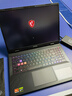 微星（MSI）神影16 銳龍版 2025 國(guó)家補(bǔ)貼20% 16英寸游戲筆記本電腦(R9-7945HX RTX5070 16G 1TB 2.5K/240Hz) 曬單實(shí)拍圖