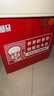 北大倉 部?jì)?yōu) 醬香型白酒 50度 680mL*6瓶 整箱裝 口糧酒 中秋送禮 曬單實(shí)拍圖